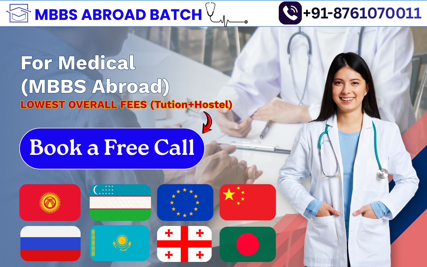 MBBS ABROAD LOW BUDGET UNIVERSITIES